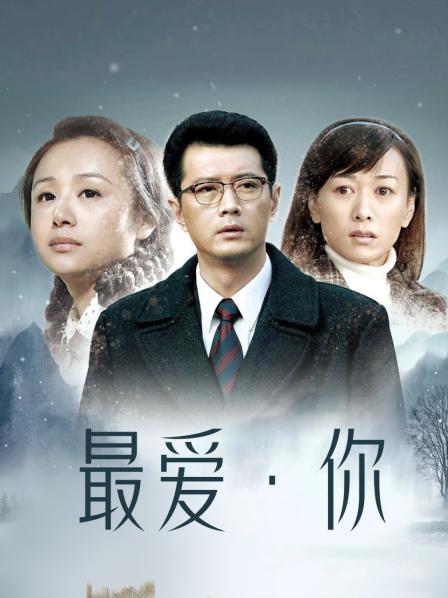 斗鱼tv南妹儿10月直播精华合集24V/2.46G